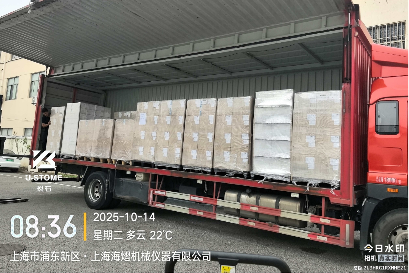 医疗器械进口报关：流程资料注意点全掌握